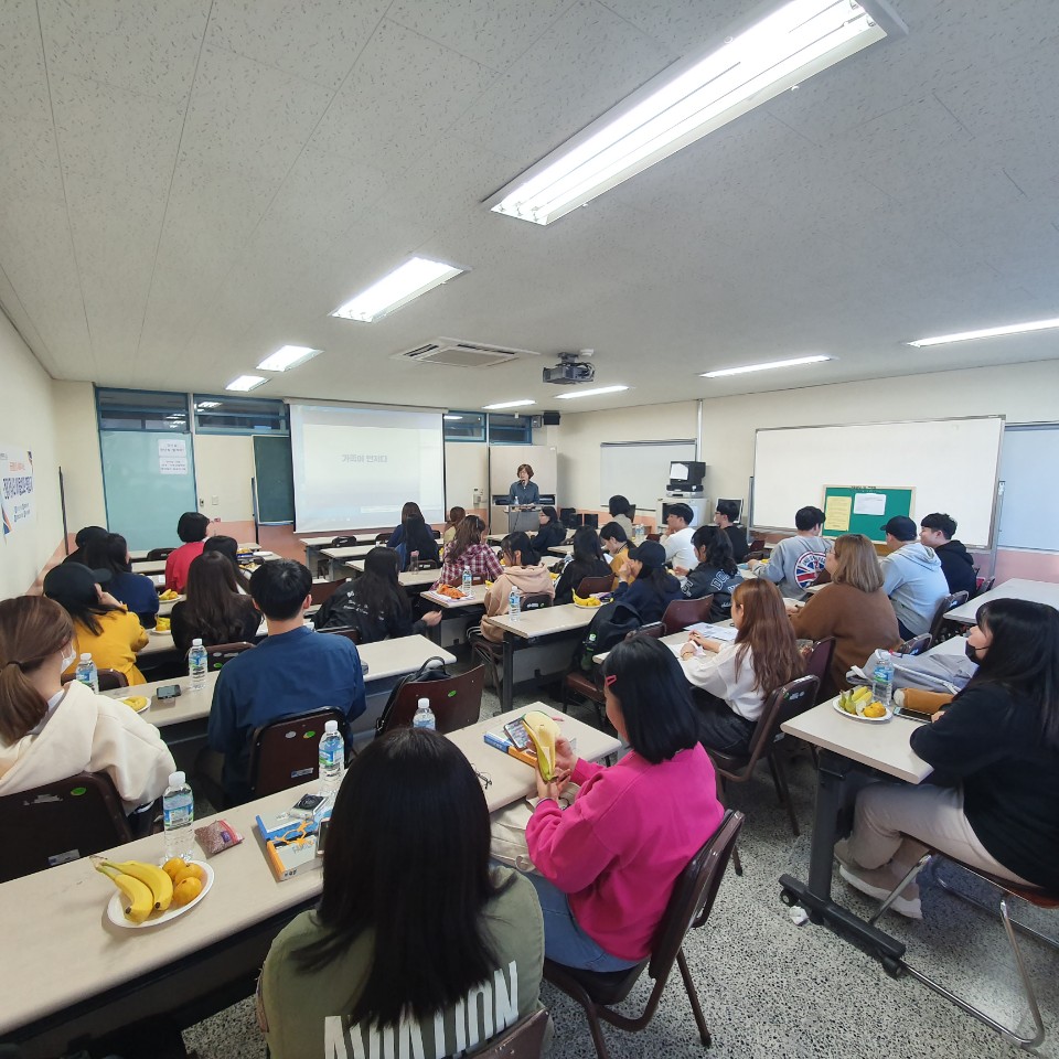 2019년 건강가정사와 아이돌보미의 역할과 자세_4