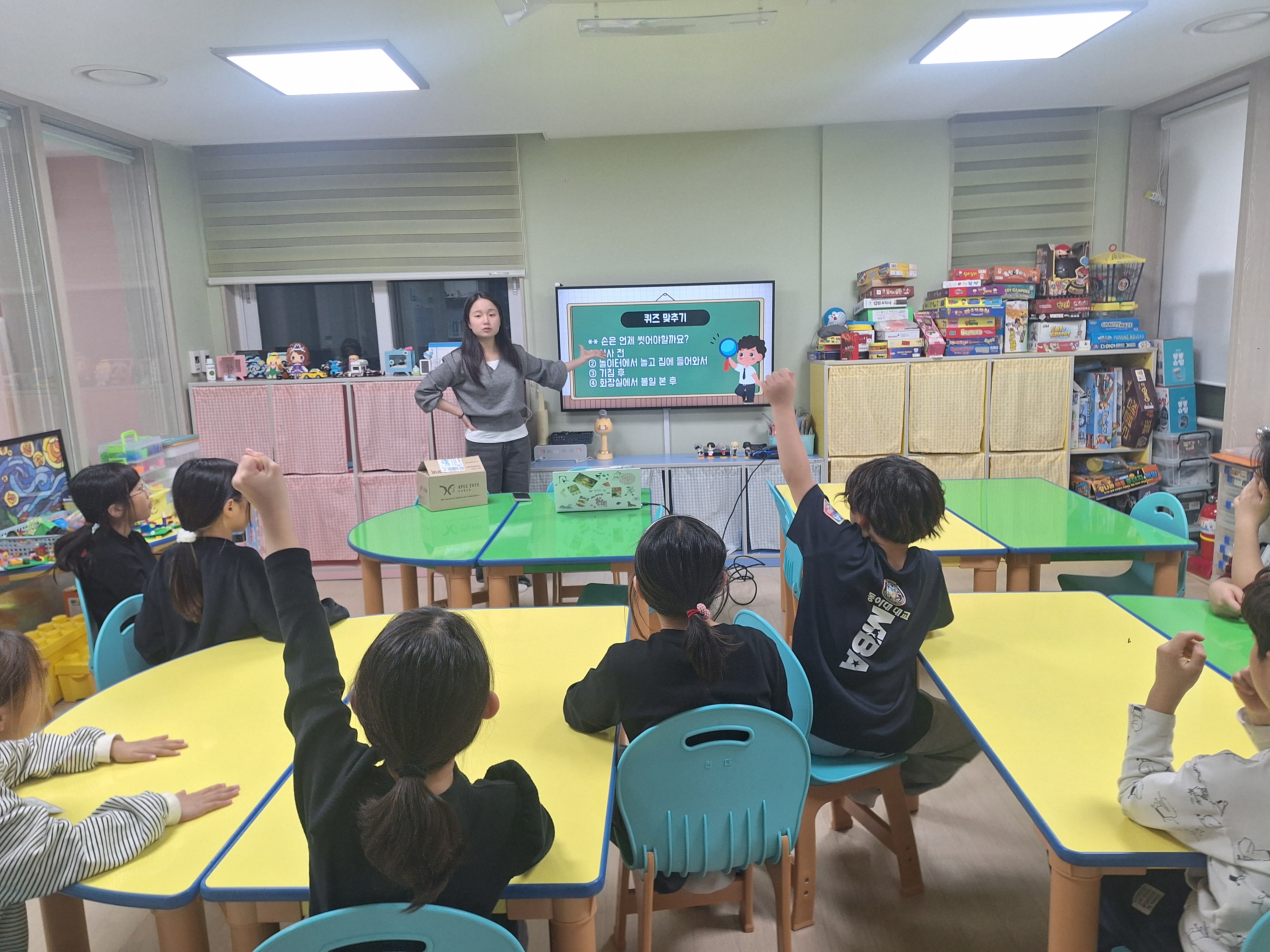 바다활동이미지2