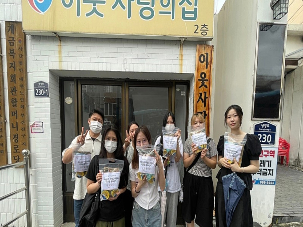 청년나이팅게일활동이미지4