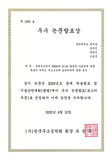 ㅁ