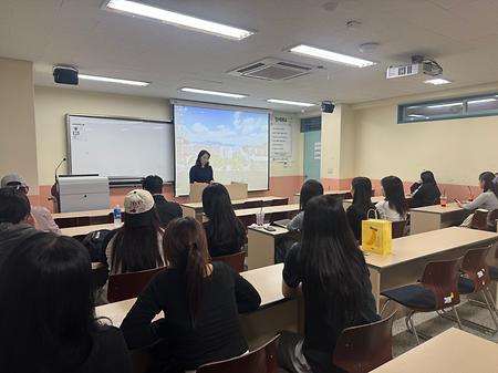 2025학년도 2학기 산업체 전문가 멘토링 프로그램 1회차 - 푸르니보육지원재단 변선영 본부장님