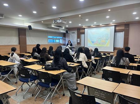 2025학년도 보육실습 준비 특강 2회차