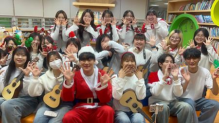 동의어린이집 크리스마스 공연